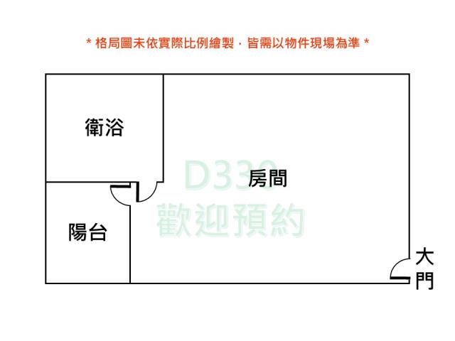 台南安平大樓-9