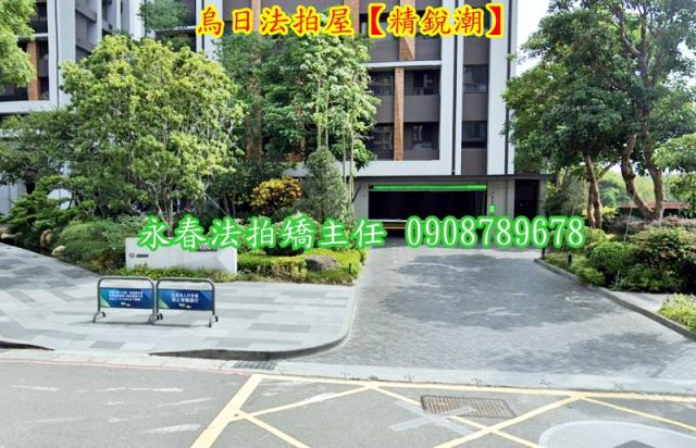 烏日法拍大樓-3