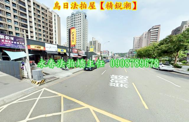 烏日法拍大樓-4