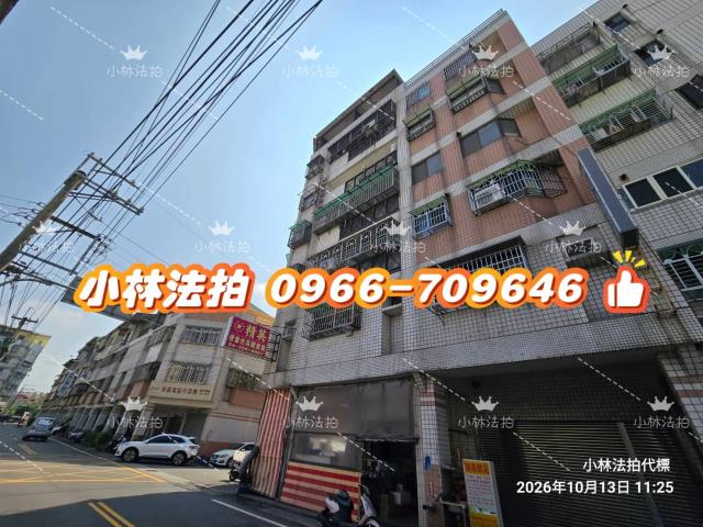 神岡華廈拍賣-5