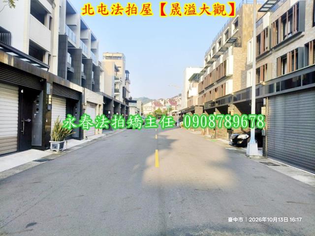 台中法拍別墅-7