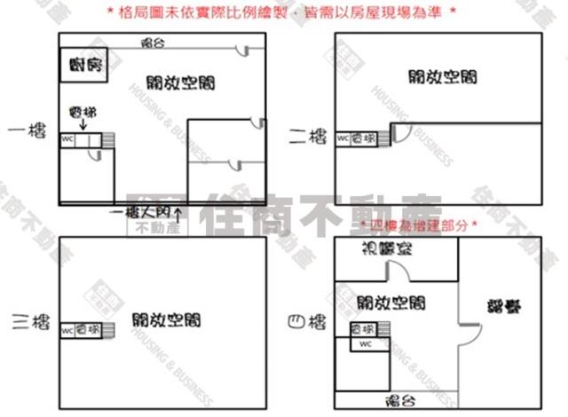 台南透天-15