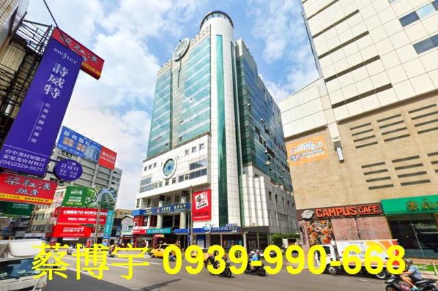 中港商業大樓法拍屋