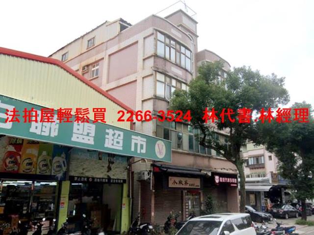 桃園龜山公寓法拍-3