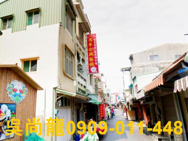 安平法拍透天-4
