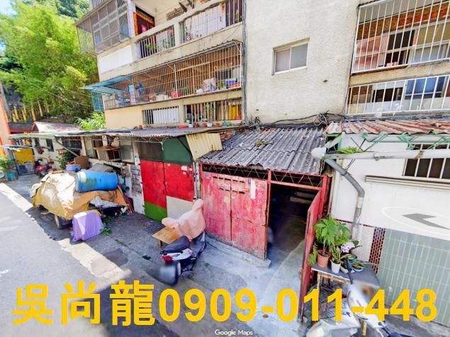 高雄公寓拍賣-2