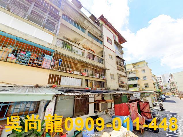 高雄公寓拍賣-1