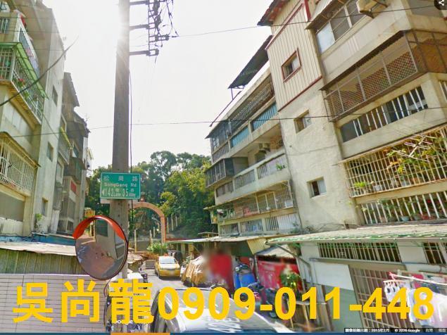 高雄公寓拍賣-4