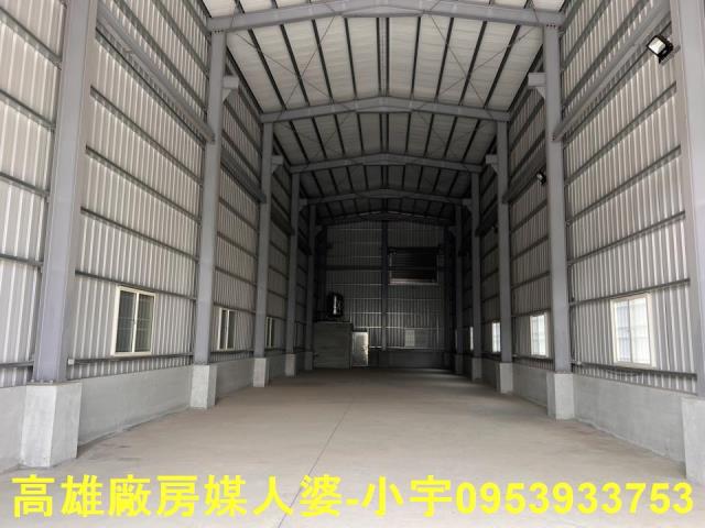 高雄大寮廠房-1