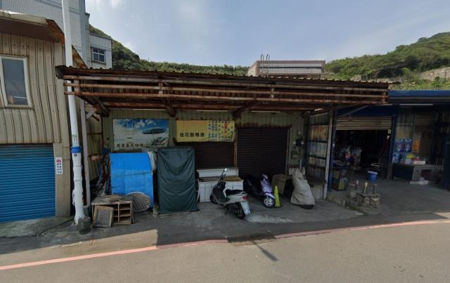 基隆安樂區法拍平房-1