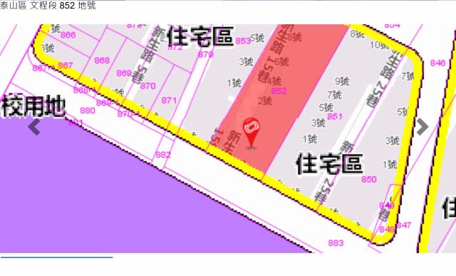 新北泰山法拍公寓-11