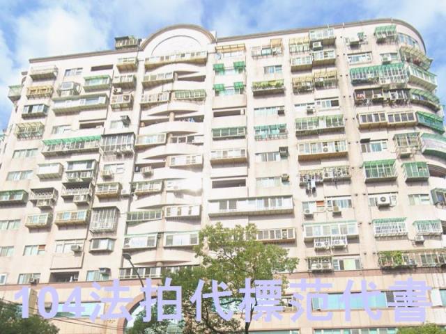 新北中和大樓法拍-2