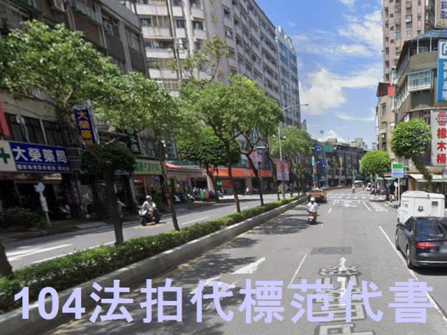 新北中和大樓法拍-7
