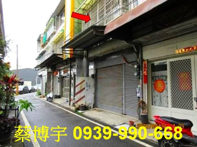中埔法拍屋中華路透天