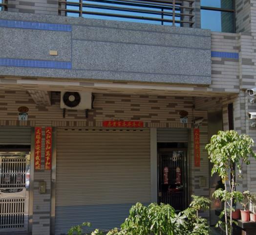 高雄透天法拍-5