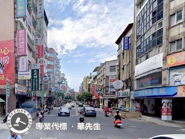 新北永和店面法拍-6