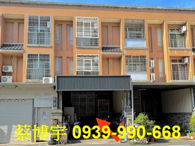 溪州法拍屋公平街透天