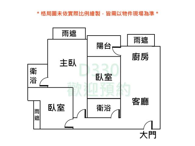 台南安平大樓-15