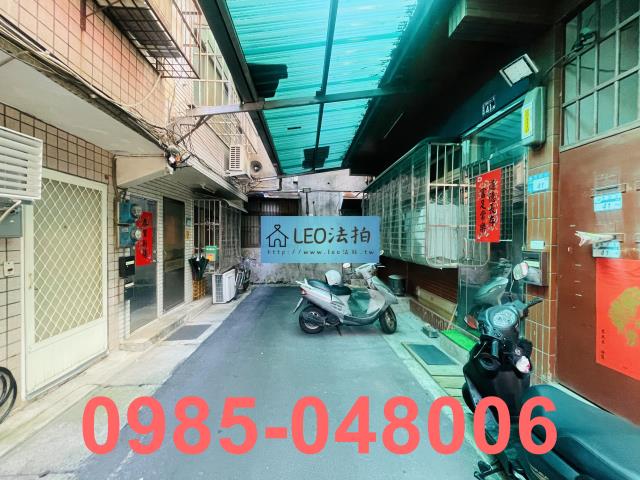 新北三重透天法拍-6