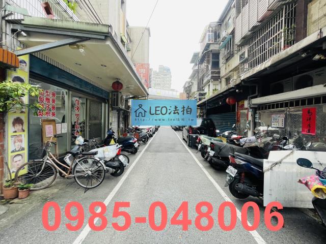 新北板橋公寓法拍-6
