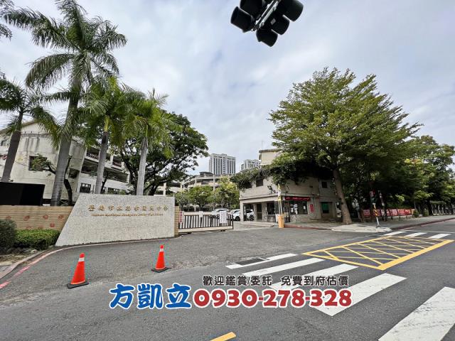 台南中西區透天-1