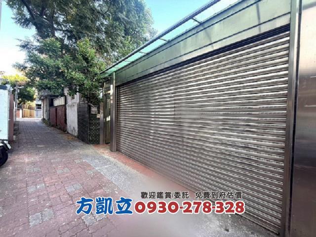 台南中西區透天-3