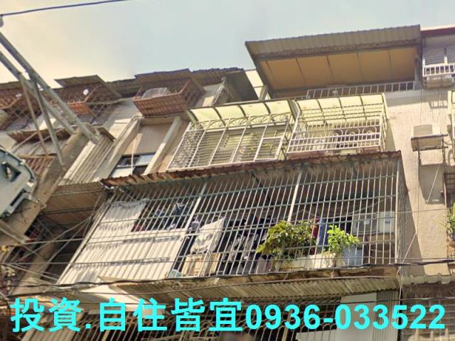 新北板橋公寓拍賣-2