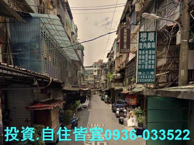 新北板橋公寓拍賣-5