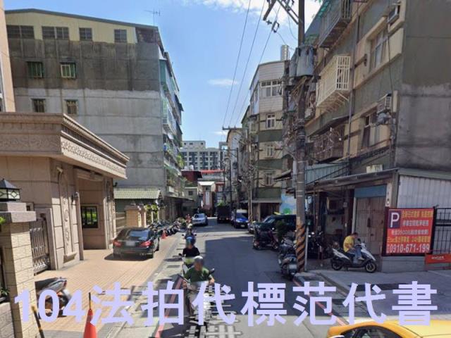 新北大樓法拍-8