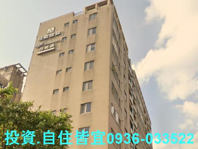 新北法拍華廈-4