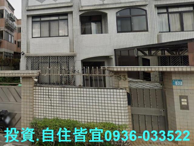 新北林口法拍透天-2