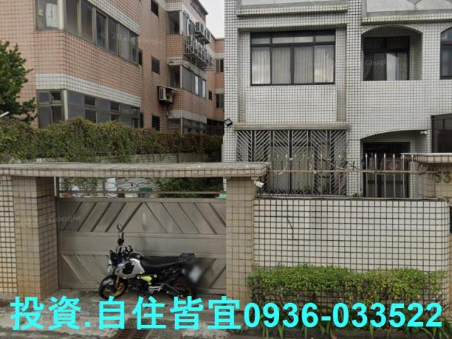 新北林口法拍透天-3