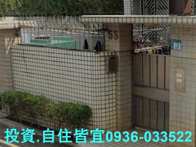 新北林口法拍透天-6