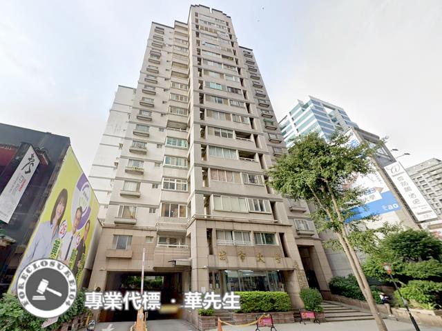 桃園區大樓拍賣-1