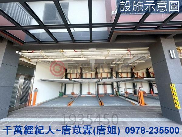 新竹湖口華廈-10