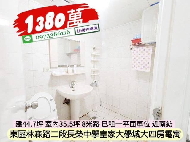 東區大樓-10