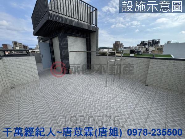 北區華廈-2