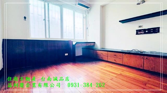 黃培倫的店鋪