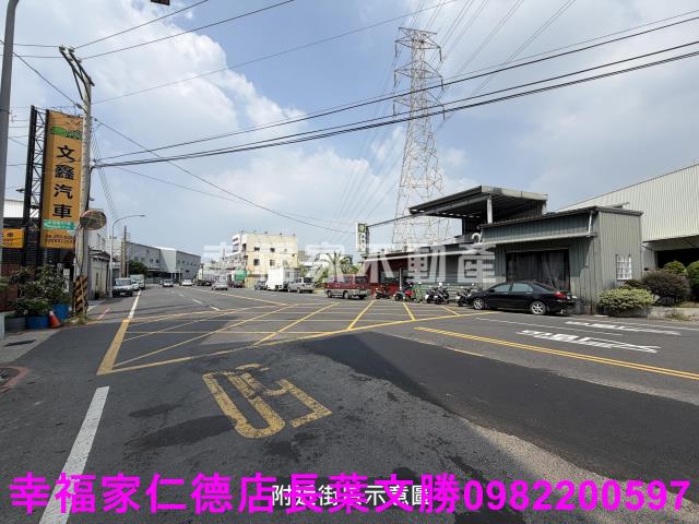 永康廠房-1