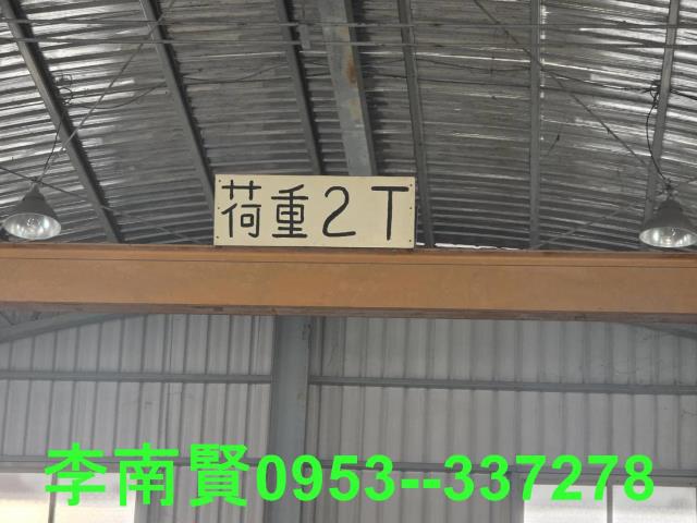 安南廠房-5