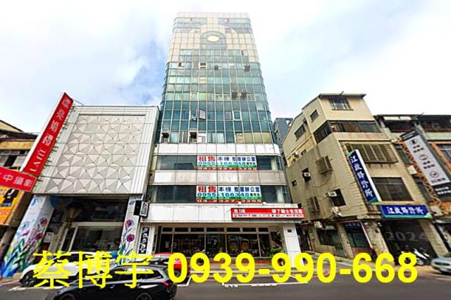 統領財星大廈法拍套房