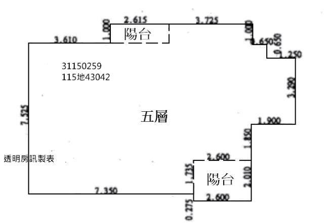 新北法拍華廈-11