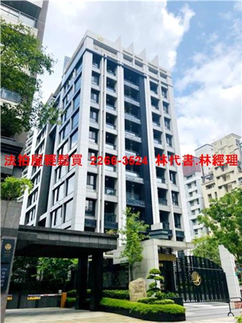 台北大樓法拍-1