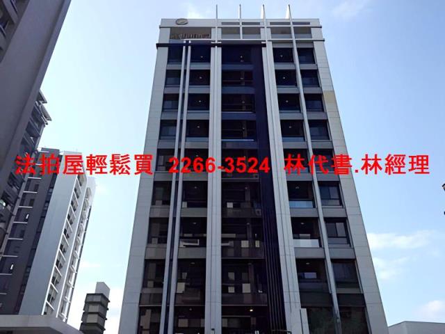 台北大樓法拍-2