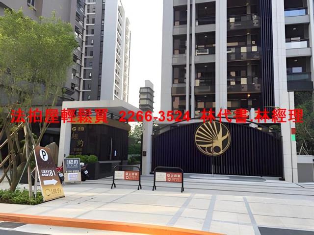 台北大樓法拍-3