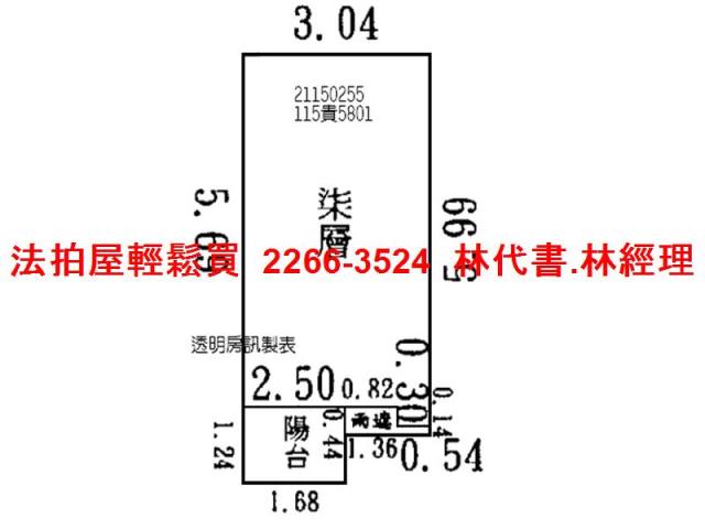 台北拍賣大樓-9