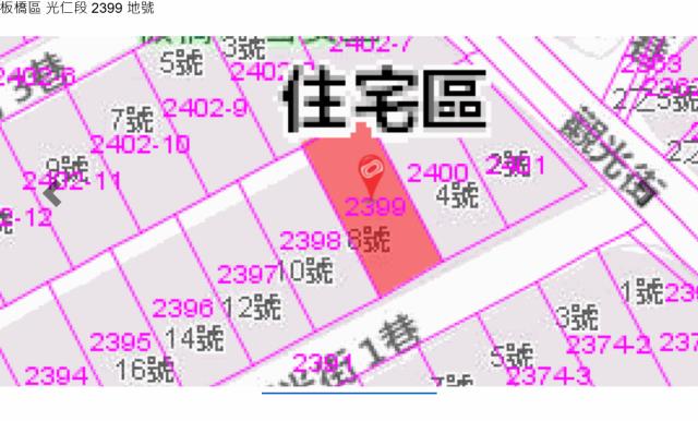 新北板橋法拍公寓-10