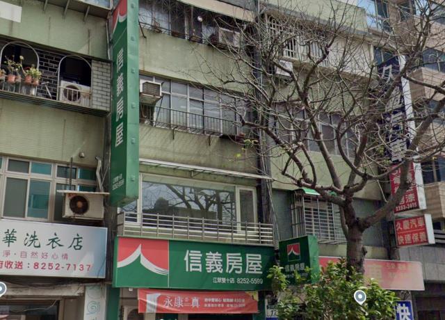 新北板橋公寓拍賣-3