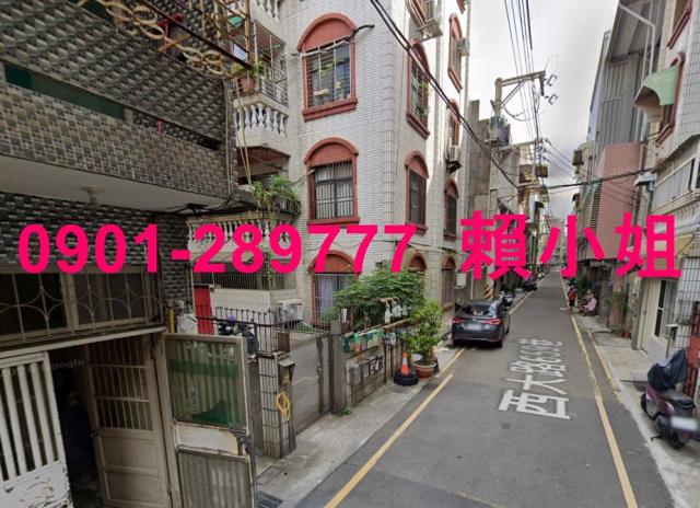 新竹北區公寓法拍-3
