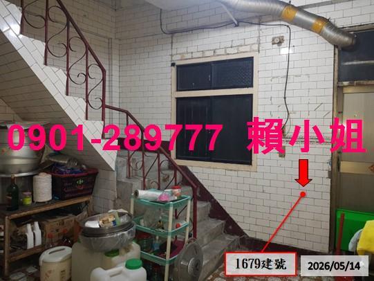 彰化彰化市透天拍賣-6